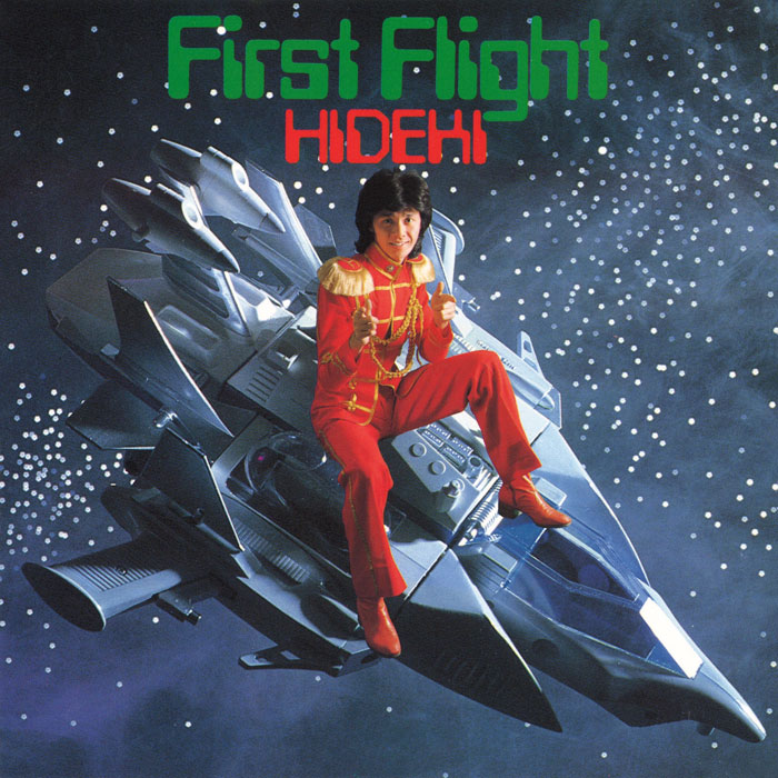 西城秀樹デビュー50周年！待望のオリジナルアルバム復刻発売が決定！