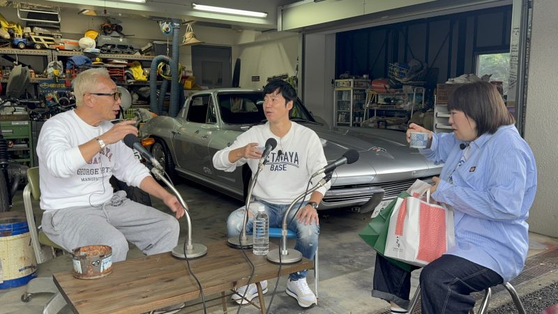 初登場・所ジョージさん！遊び心が詰まった「世田谷ベース」から