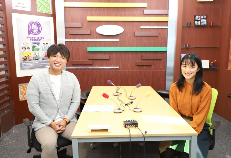 12月1日（木）放送 Flip Nine株式会社 代表取締役社長 大竹優策 | 竹内