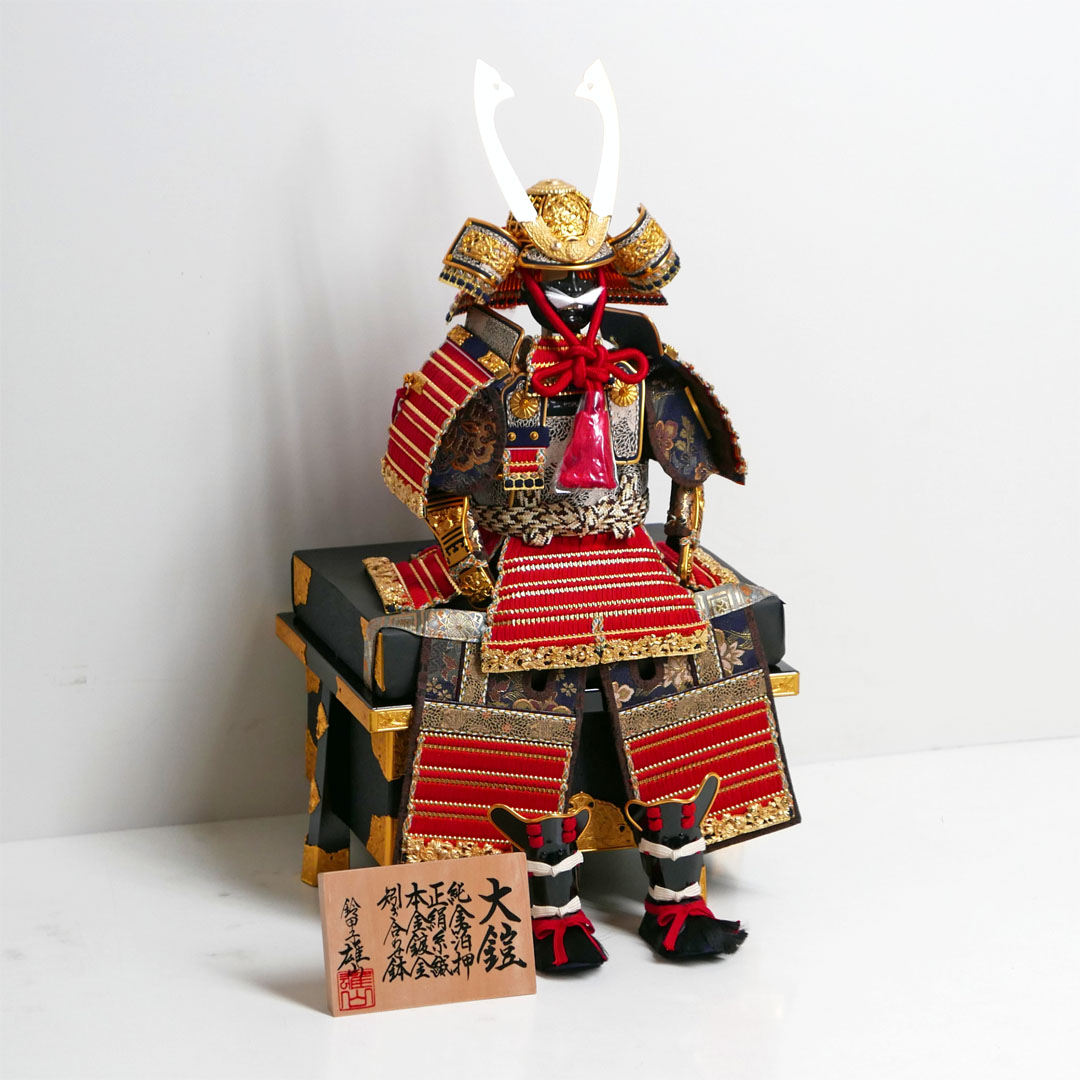 甲子之天山7号純金箔押小札赤糸威大鎧が安い 雄山作 鎧単品 五月人形