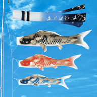 東旭こいのぼりが安い ～広島市の人形問屋十二段屋