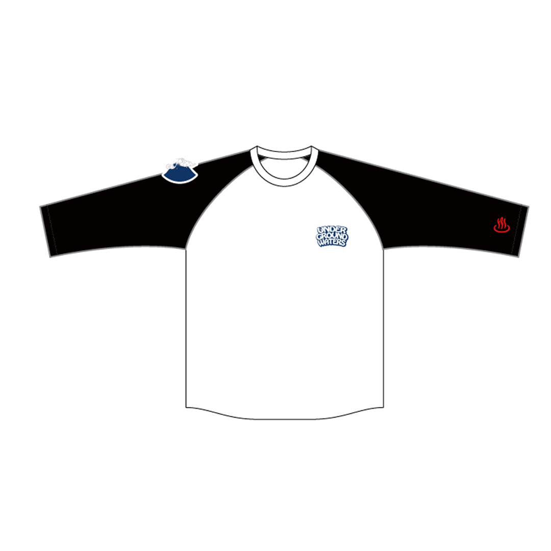 NEWS | 湘南乃風 OFFICIAL WEB SITE