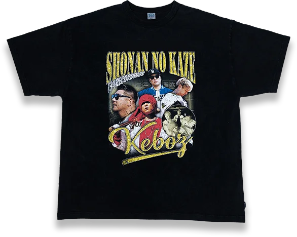 GOODS | 湘南乃風 『バイトするならエントリー presents 熱唱甲子園』