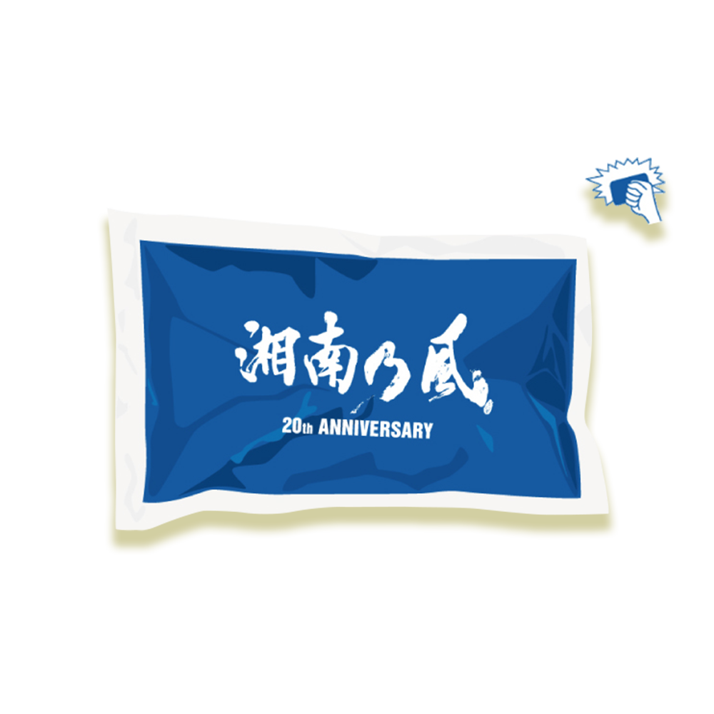 GOODS | 風祭り at 横浜スタジアム ～困ったことがあったらな、風に