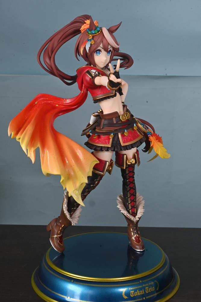 ウマ娘 プリティーダービー [ビヨンド・ザ・ホライズン