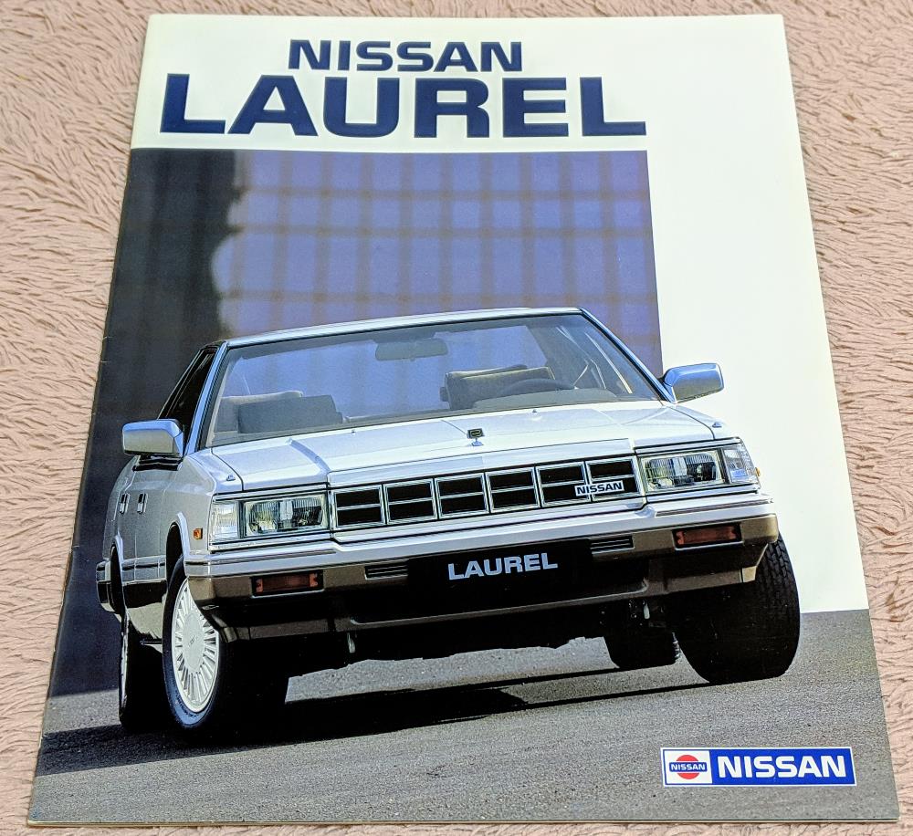 85 ローレル V6ターボ (プラモデル) - ホビーサーチ カーモデル