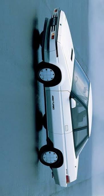 スバル・アルシオーネ 4WD・VRターボ (プラモデル) - ホビーサーチ