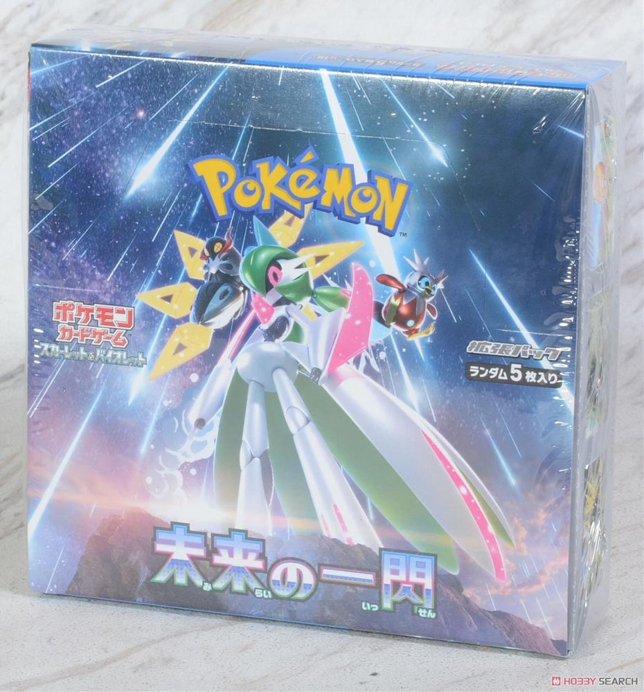 20231216121353_10990082_0_664_