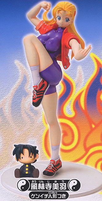 エクセレントモデル サンデーヒロインセレクション・1 風林寺美羽(完成