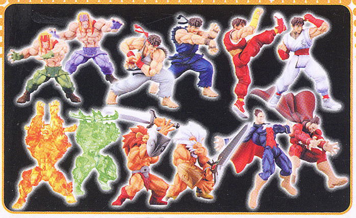 コレクト600 カプコンファイティングジャム 10個セット(完成品