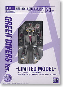 HCM-Pro Zガンダム3号機(グリーンダイバーズVer.) (完成品) - ホビー