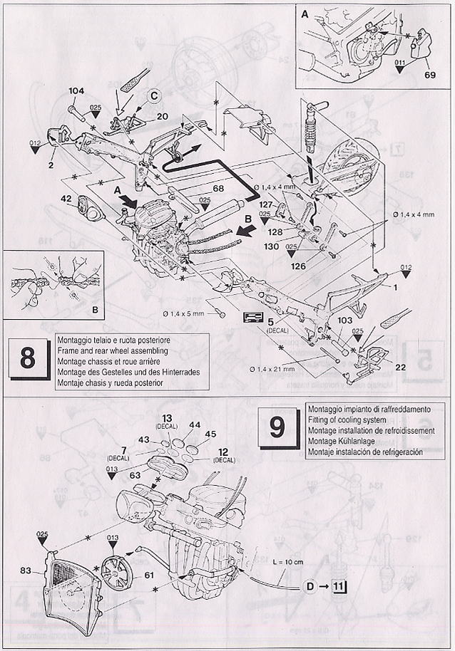 カワサキ ニンジャZX-7R (プラモデル) - ホビーサーチ カーモデル