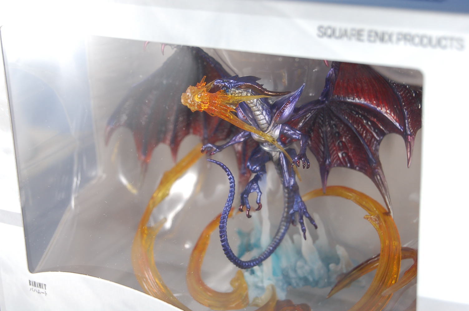 FFマスタークリーチャーズ バハムート (完成品) - ホビーサーチ
