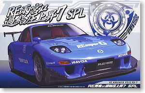 RE雨宮μ過給圧上昇7 SPL (プラモデル) - ホビーサーチ カーモデル