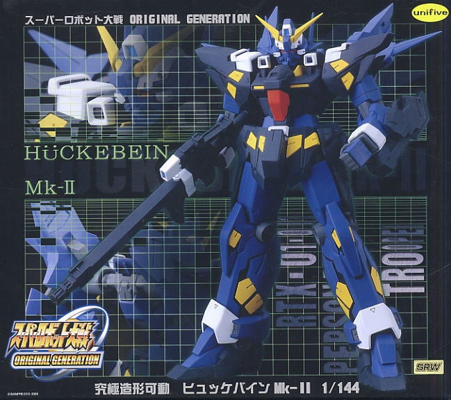 究極造型可動 ヒュッケバインMk-II(完成品) - ホビーサーチ ロボット・特撮