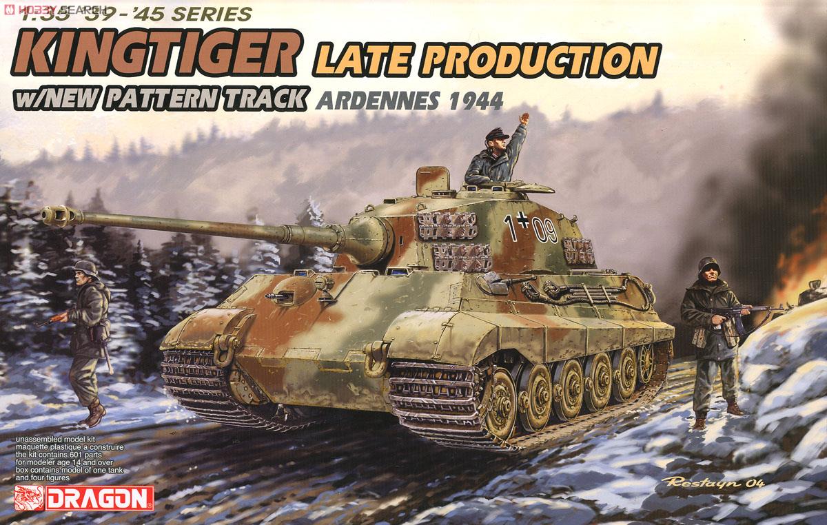 Sd.Kfz.182 キングタイガー ヘンシェル砲塔 w/新型履帯 アルデンヌ1944