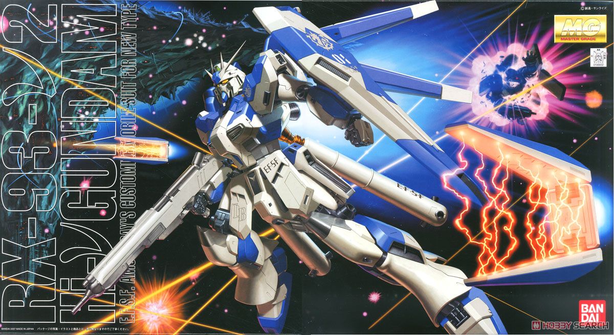 RX-93-2 Hi-ν(ニュー)ガンダム (MG) (ガンプラ) - ホビーサーチ ガンプラ他