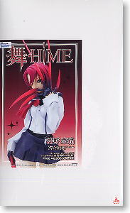 結城奈緒 コミックス版 (ガレージキット) - ホビーサーチ フィギュア