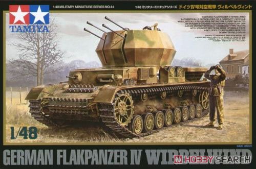 ドイツIV号戦車 ヴィルベルヴィント (プラモデル) - ホビーサーチ
