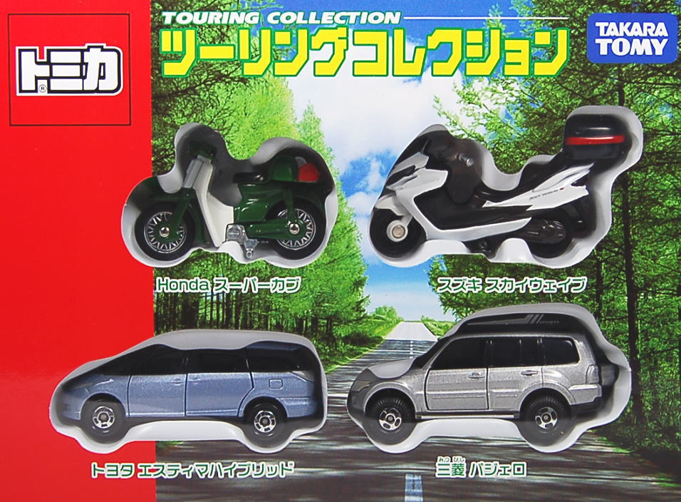 ツーリングコレクション(4台セット) (トミカ) - ホビーサーチ ミニカー