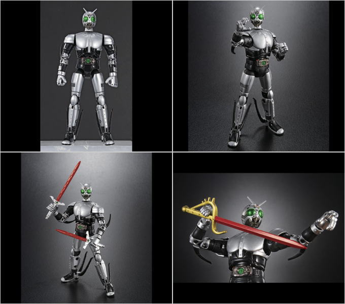 装着変身シリーズ 仮面ライダー シャドームーン (キャラクタートイ