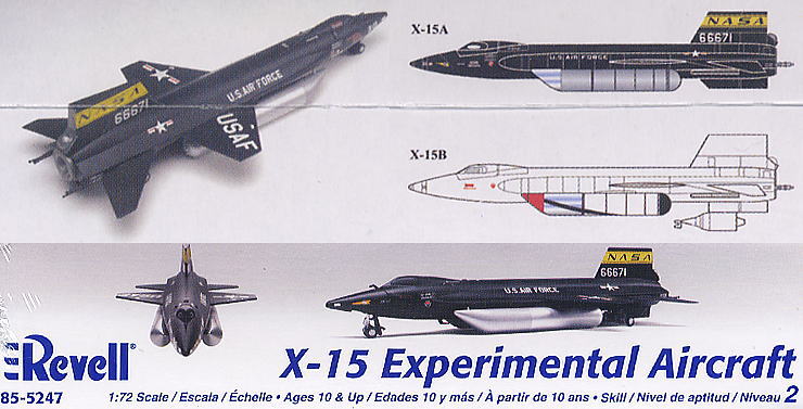 X-15 (プラモデル) - ホビーサーチ ミリタリープラモ