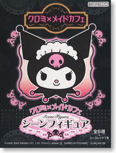 おねがいマイメロディ クロミ×メイドカフェ シーンフィギュア 12個