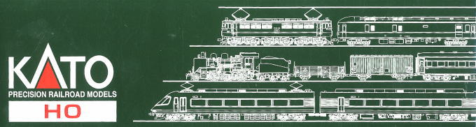 16番(HO) スハ43 改装形 (ブルー) (鉄道模型) - ホビーサーチ 鉄道模型