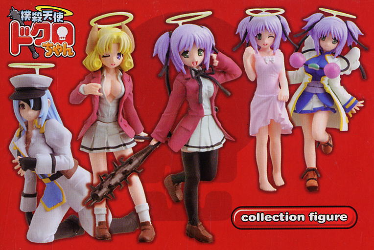 ドクロちゃん コレクションフィギュア 12個セット(フィギュア