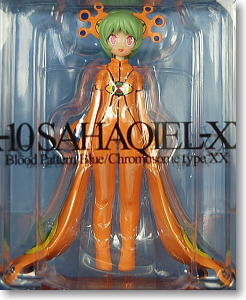 A-10 サハクィエル-XX (フィギュア) - ホビーサーチ フィギュア