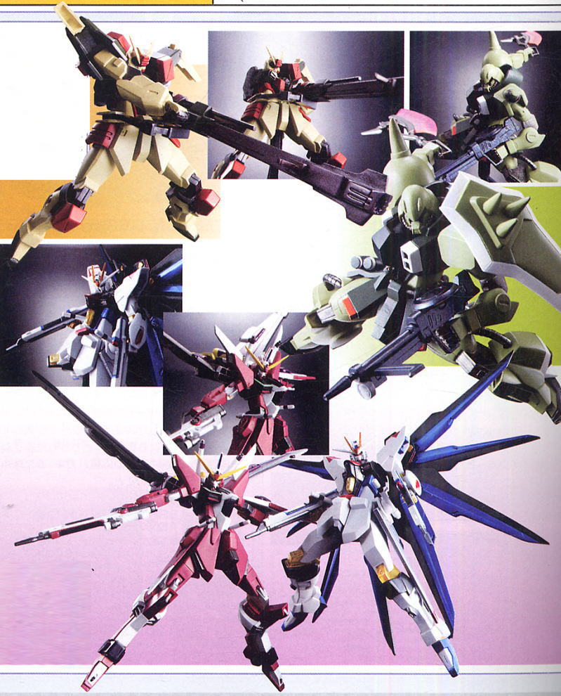 ガンダム SEED THE HYPER HYBRID MODE 2nd 6個セット(食玩) - ホビー