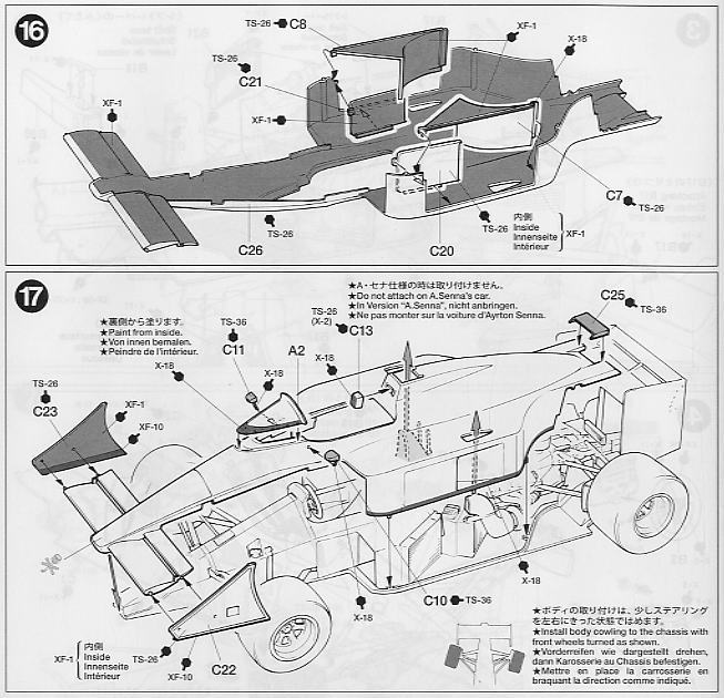 マクラーレン ホンダ MP4/4 (プラモデル) - ホビーサーチ カーモデル