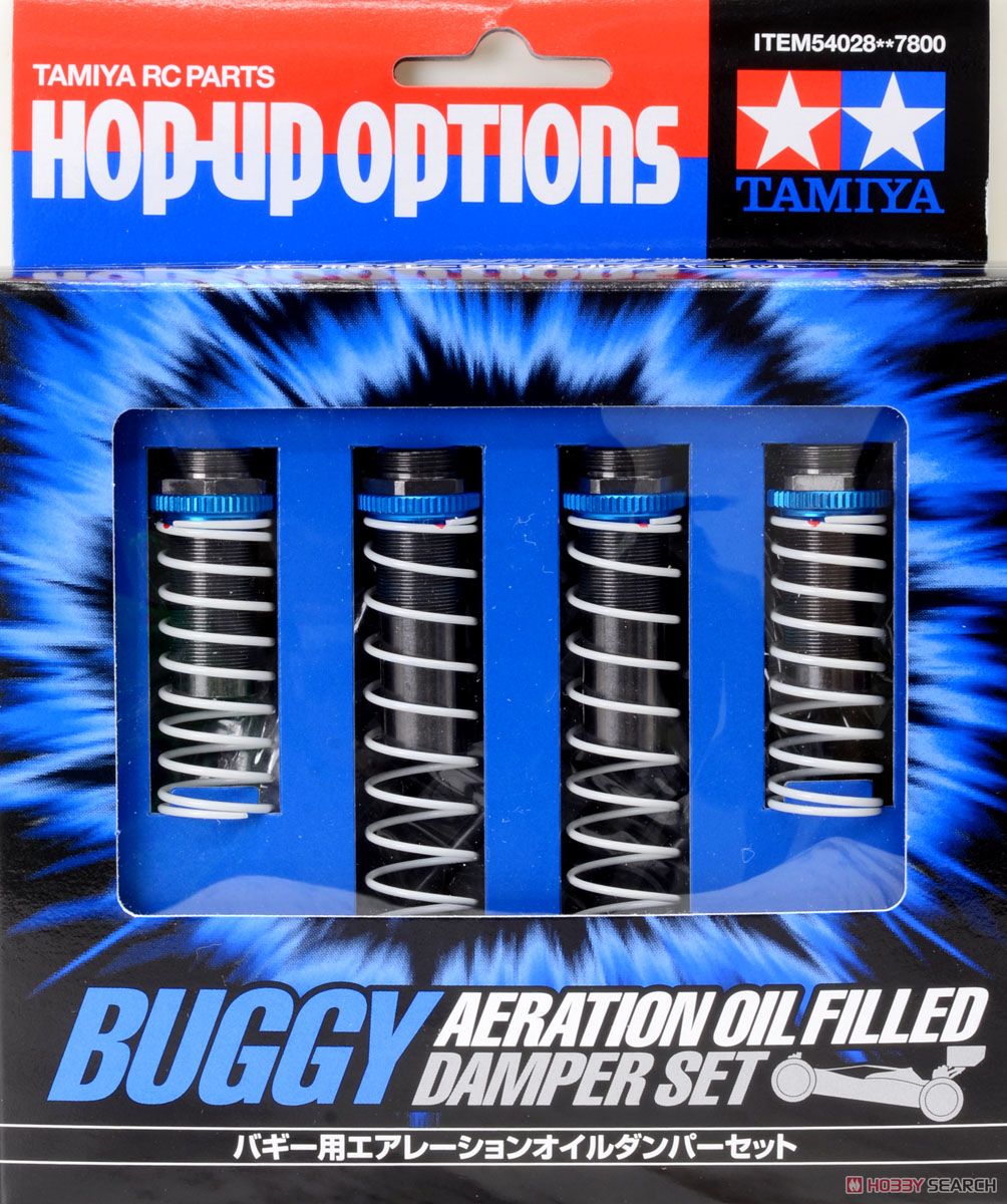 OP1028 DB-01 バギー用エアレーション オイルダンパーセット (ラジコン