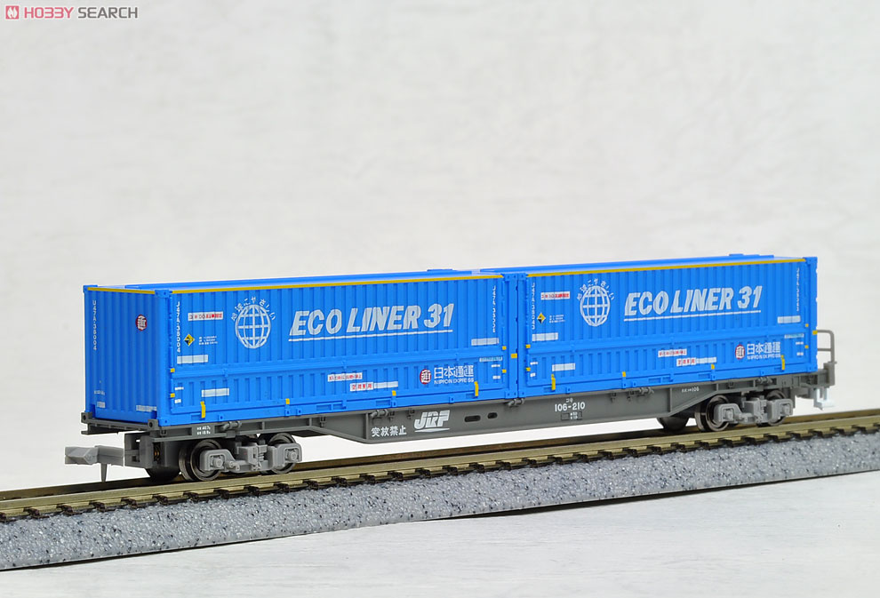コキ106 + U47A・日本通運「エコライナー31」 (2両セット) (鉄道模型