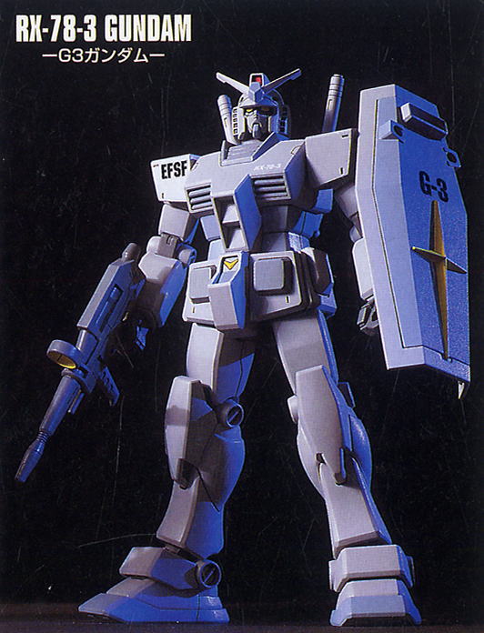 G-3ガンダム + シャア専用リックドム セット (HGUC) (ガンプラ