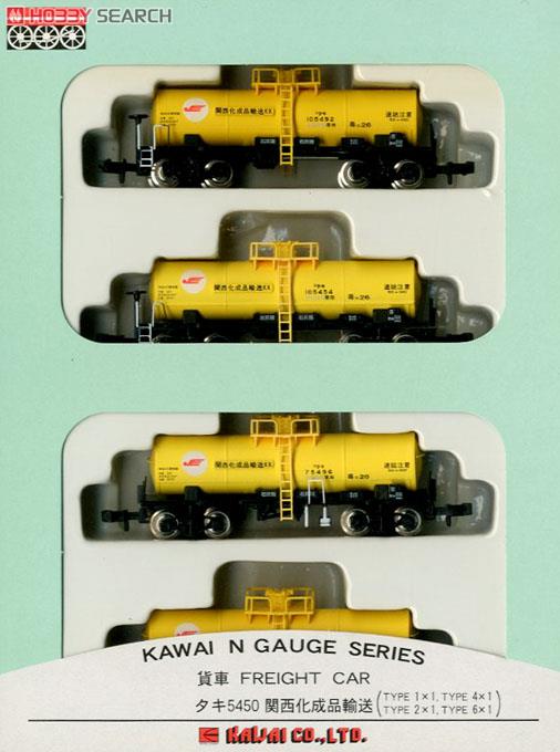 タキ5450 関西化製品輸送 (4両セット) (鉄道模型) - ホビーサーチ 鉄道