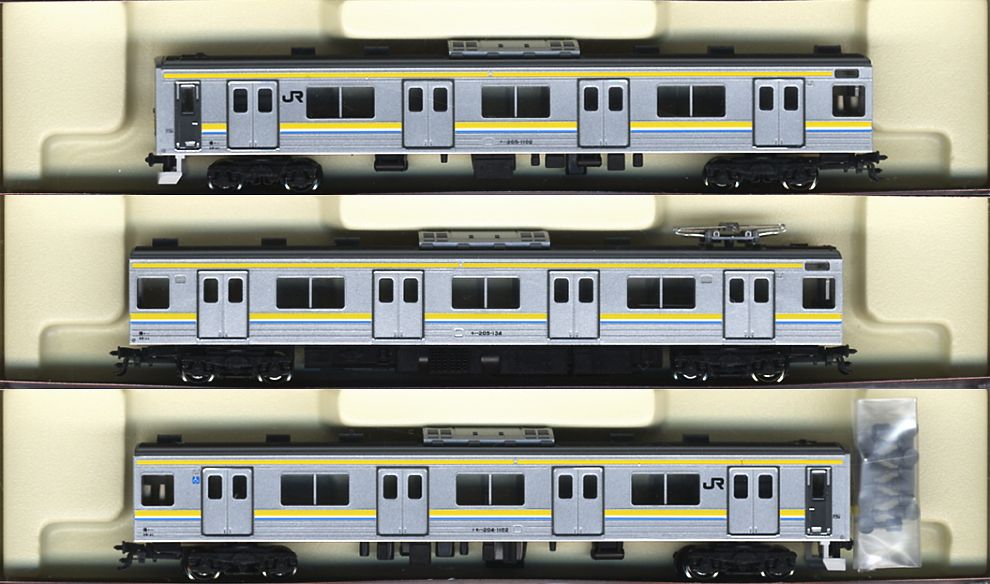 205系1100番台 鶴見線 タイプ (3両セット) (鉄道模型) - ホビーサーチ