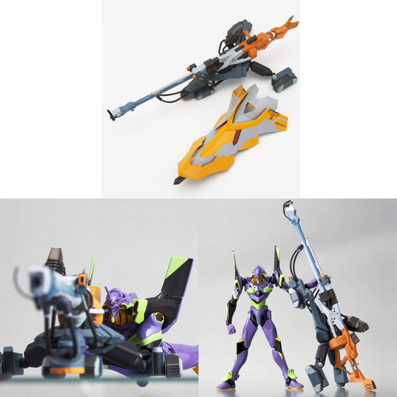 リボルテックミニチュア 新劇場版エヴァンゲリオン武装セット ESV