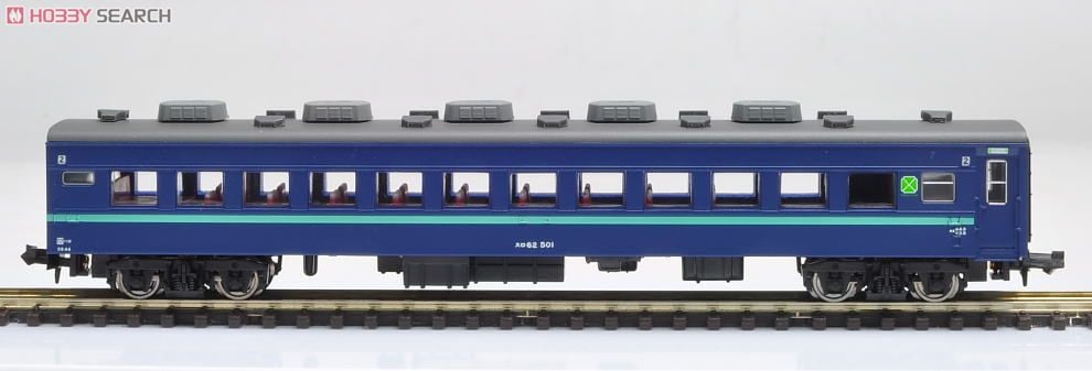 スハ45系 急行「ニセコ」1号 C62お別れ三重連列車 (9両セット) (鉄道