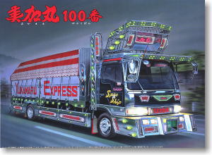 椎名急送 由加丸 (保冷車) (プラモデル) - ホビーサーチ カーモデル