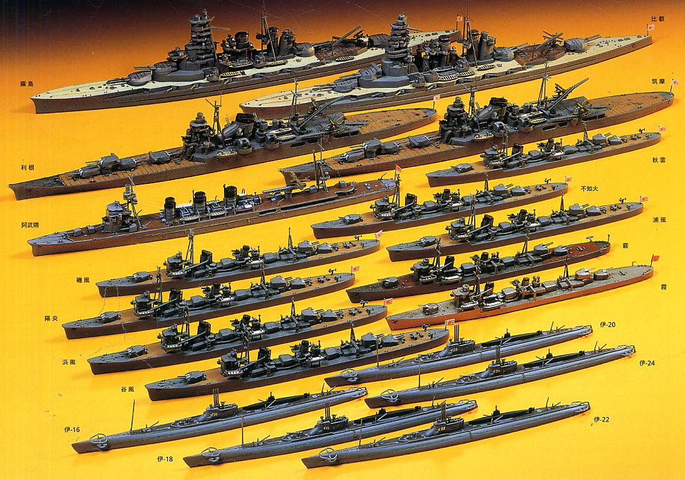 昭和16年十二月八日 真珠湾攻撃・空母護衛部隊セット (プラモデル