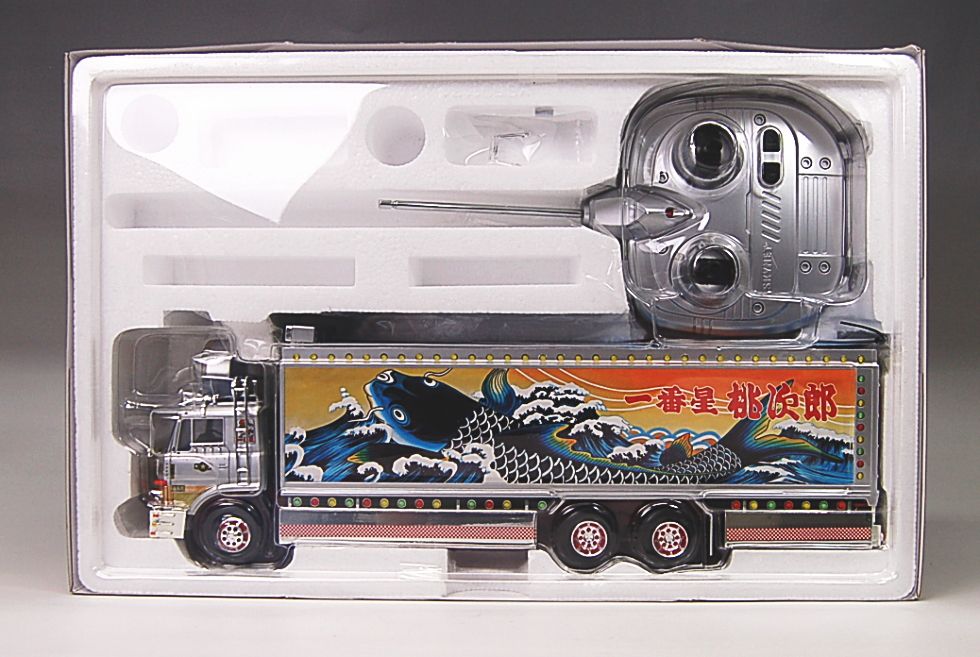 望郷一番星 ～再会～ (ラジコン) - ホビーサーチ ミニ四駆他