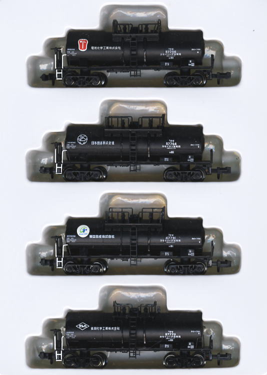 タキ7750 手ブレーキタイプ (4両セット) (鉄道模型) - ホビーサーチ
