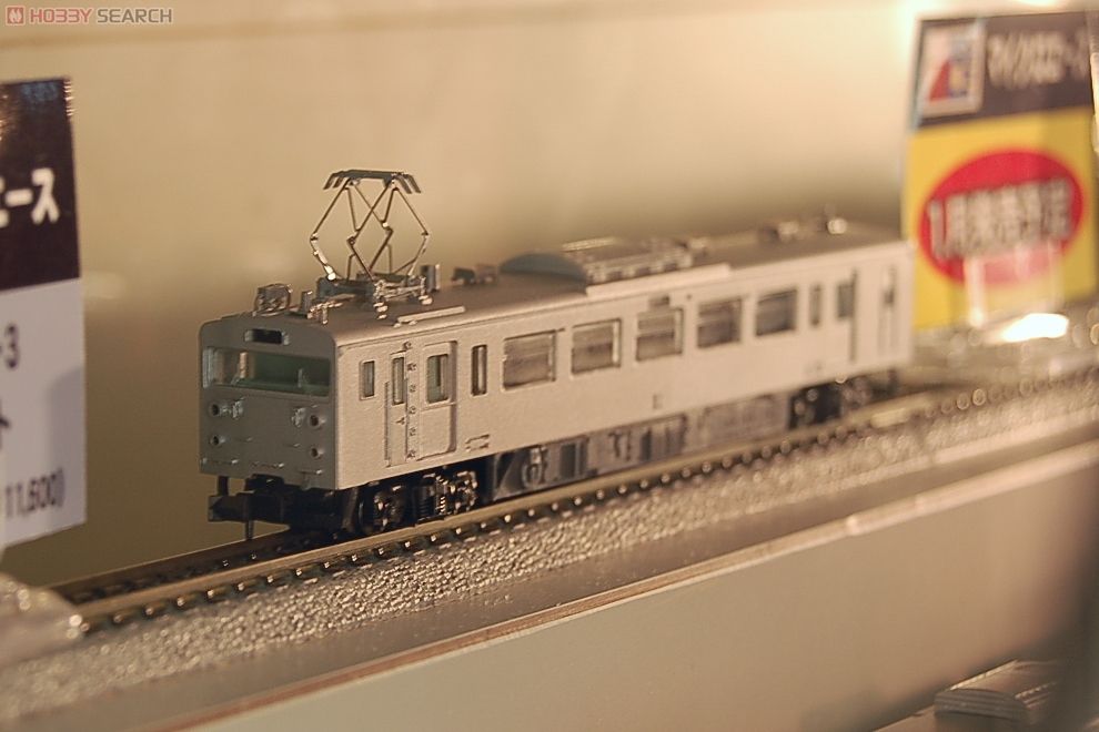 クモハ123-2・3 前面非貫通 (2両セット) (鉄道模型) - ホビーサーチ