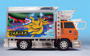 デコトラ船団 梵天丸 (ラジコン) - ホビーサーチ ミニ四駆他