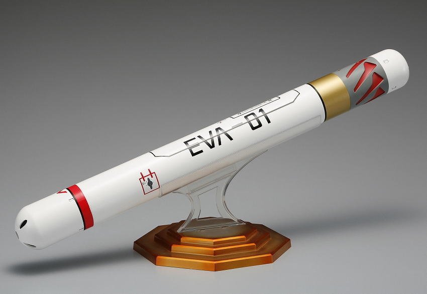 Entry Plug of EVA-01 Ikari Shinji (PVC Figure) - HobbySearch PVC