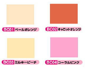 美少女フィギュアフレッシュセット (塗料) - ホビーサーチ 工具・塗料