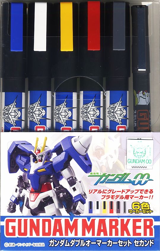 ガンダム00セカンドマーカーセット(6色カラーセット) (塗料) - ホビー