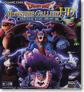 ドラゴンクエスト クリスタルモンスターズ 7 12個セット (完成品