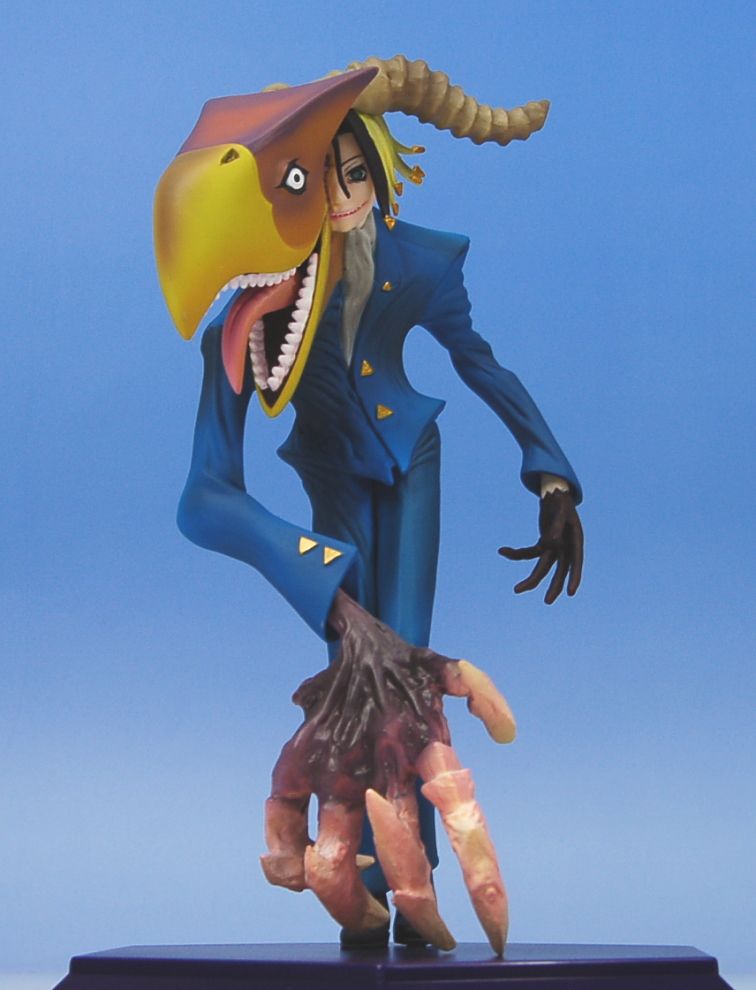 魔人探偵脳噛ネウロ (フィギュア) - ホビーサーチ フィギュア